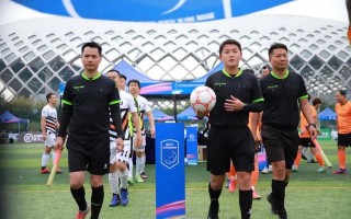 中国足球协会：对广州市足球协会予以临时暂停会员资格2年的处罚