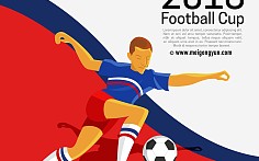 足球友谊比赛海报足球友谊比赛海报设计图片下载
